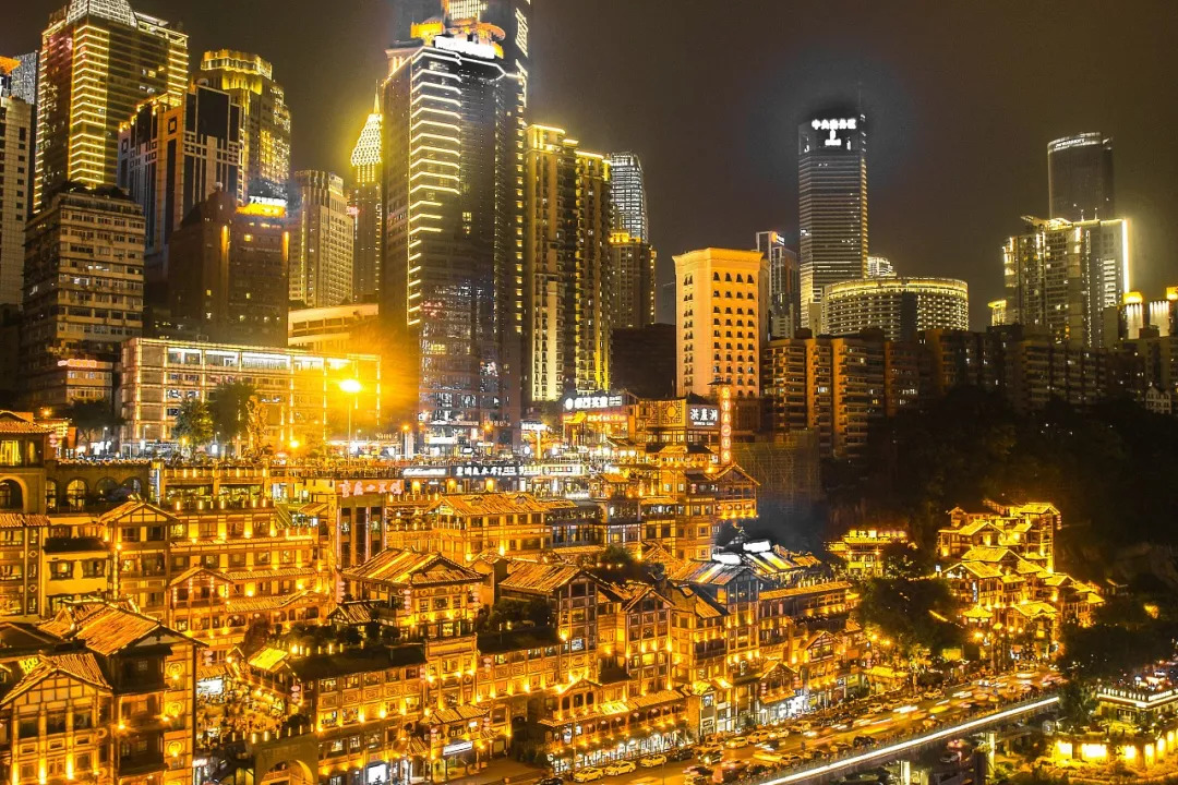山城之光，重庆城市发展的独特魅力